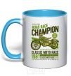 Mug with a colored handle Road Race Champion sky-blue фото