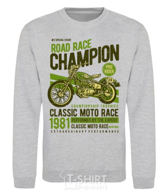 Свитшот Road Race Champion Серый меланж фото