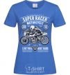 Женская футболка Super Racer Motorcycle Ярко-синий фото