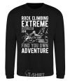 Sweatshirt Rock Climbing black фото