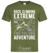 Men's T-Shirt Rock Climbing millennial-khaki фото