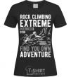 Women's T-shirt Rock Climbing black фото