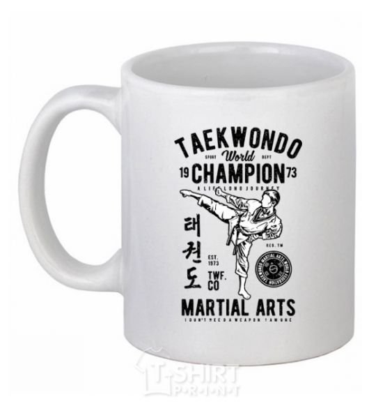 Ceramic mug Taekwondo World White фото