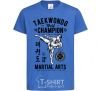 Детская футболка Taekwondo World Ярко-синий фото