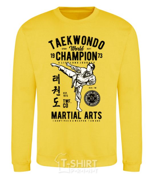 Свитшот Taekwondo World Солнечно желтый фото