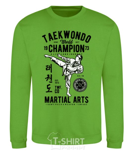 Свитшот Taekwondo World Лаймовый фото