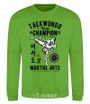 Sweatshirt Taekwondo World orchid-green фото