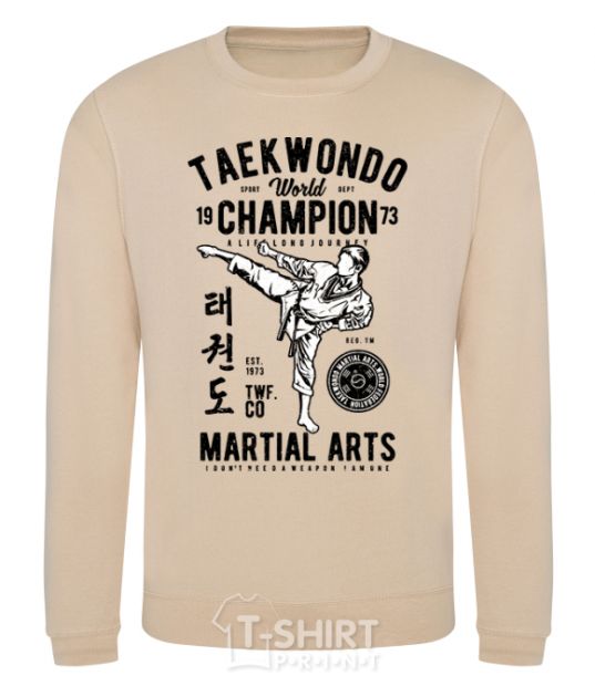 Sweatshirt Taekwondo World sand фото