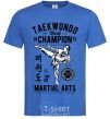 Мужская футболка Taekwondo World Ярко-синий фото