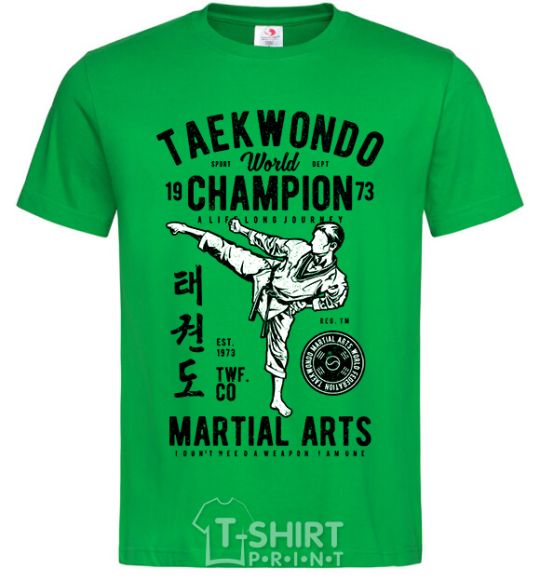 Мужская футболка Taekwondo World Зеленый фото