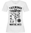 Women's T-shirt Taekwondo World White фото