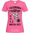 Women's T-shirt Taekwondo World heliconia фото