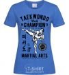 Women's T-shirt Taekwondo World royal-blue фото