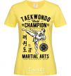 Women's T-shirt Taekwondo World cornsilk фото