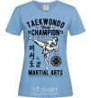 Women's T-shirt Taekwondo World sky-blue фото