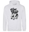 Men`s hoodie The Game Is Never Over sport-grey фото