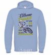 Men`s hoodie The Extreme Downhill sky-blue фото