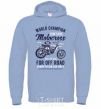 Men`s hoodie Vintage Motocross sky-blue фото