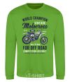 Sweatshirt Vintage Motocross orchid-green фото