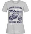 Women's T-shirt Vintage Motocross grey фото