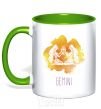 Mug with a colored handle Gemini kelly-green фото