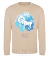 Sweatshirt Aries sand фото