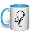 Mug with a colored handle Lion sign sky-blue фото