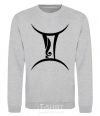 Sweatshirt Gemini sign sport-grey фото