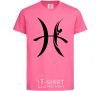 Kids T-shirt Pisces sign heliconia фото