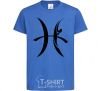 Kids T-shirt Pisces sign royal-blue фото