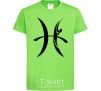 Kids T-shirt Pisces sign orchid-green фото