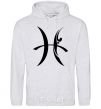 Men`s hoodie Pisces sign sport-grey фото