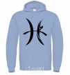 Men`s hoodie Pisces sign sky-blue фото