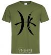 Men's T-Shirt Pisces sign millennial-khaki фото