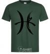 Men's T-Shirt Pisces sign bottle-green фото