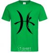 Men's T-Shirt Pisces sign kelly-green фото