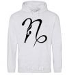 Men`s hoodie Capricorn sign sport-grey фото