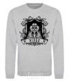 Sweatshirt Virgo skeleton sport-grey фото