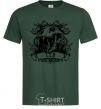 Men's T-Shirt Lion skull bottle-green фото