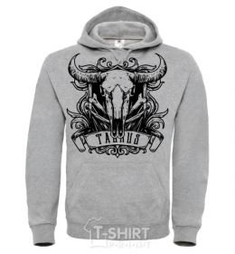 Men`s hoodie Taurus skull sport-grey фото