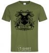 Men's T-Shirt Gemini skeleton millennial-khaki фото