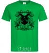 Men's T-Shirt Gemini skeleton kelly-green фото