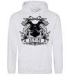 Men`s hoodie Gemini skeleton sport-grey фото