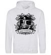 Men`s hoodie Sagittarius skeleton sport-grey фото