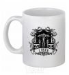 Ceramic mug Libra skull White фото