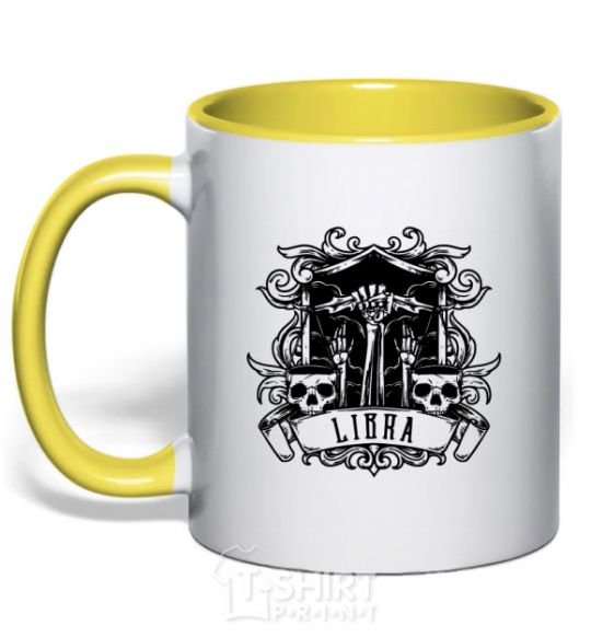 Mug with a colored handle Libra skull yellow фото