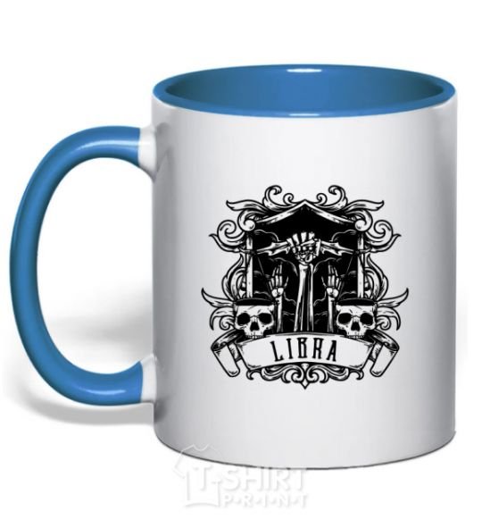 Mug with a colored handle Libra skull royal-blue фото