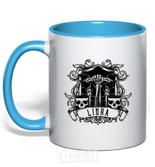 Mug with a colored handle Libra skull sky-blue фото