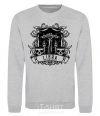 Sweatshirt Libra skull sport-grey фото