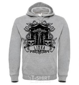 Men`s hoodie Libra skull sport-grey фото